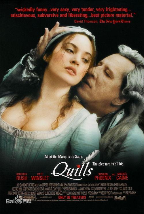 《鹅毛笔》在线观看,穿越时空的书法传奇  第2张