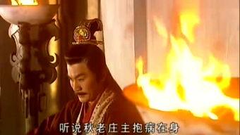 原始的爱在线观看,原始情感的真实在线演绎  第1张