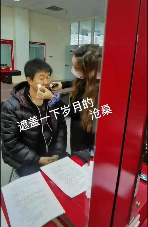 付笛生儿子爆料视频,揭秘明星家庭背后的故事  第2张